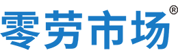 乌海零劳市场